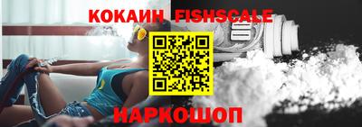 прущая мука Балашиха