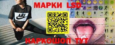 прущая мука Балашиха