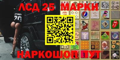 прущая мука Балаково