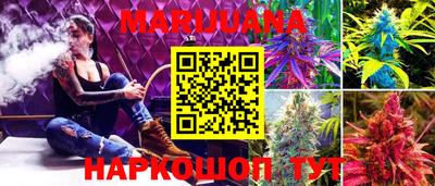 прущая мука Балашиха