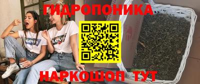 прущая мука Балашиха