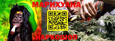прущая мука Балаково