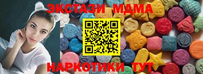 прущая мука Балаково