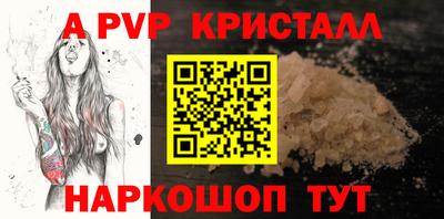 прущая мука Балашиха