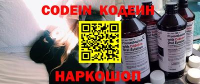 прущая мука Балаково