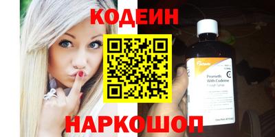 прущая мука Балашиха