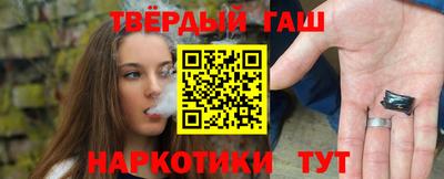 прущая мука Балаково