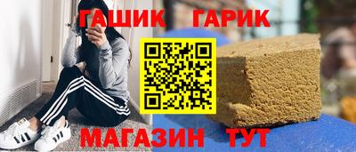 прущая мука Балашиха
