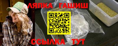 прущая мука Балашиха
